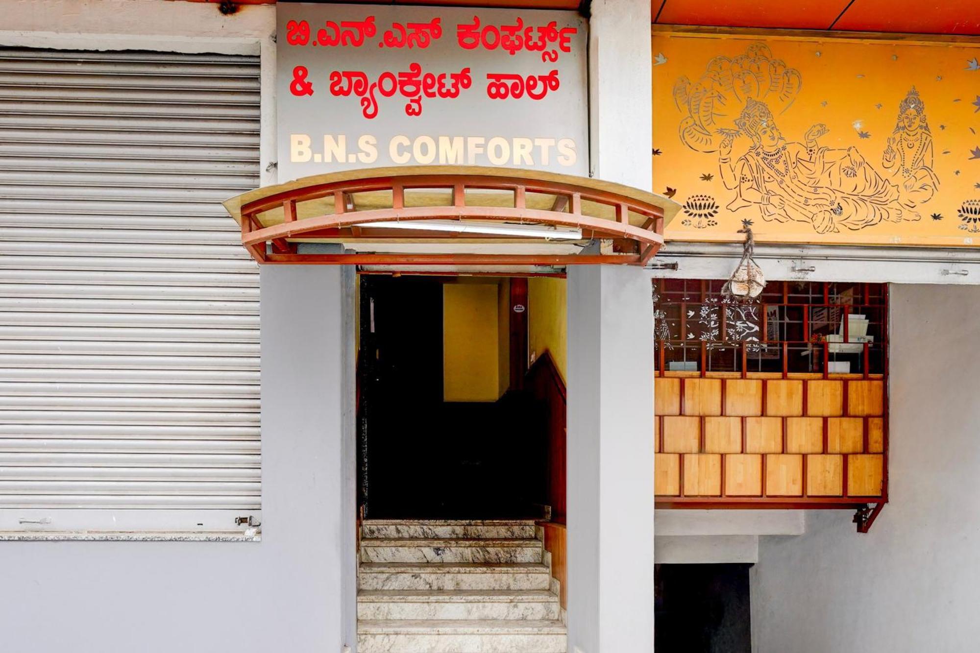 Fabhotel Bns Comforts Bangalore Bagian luar foto